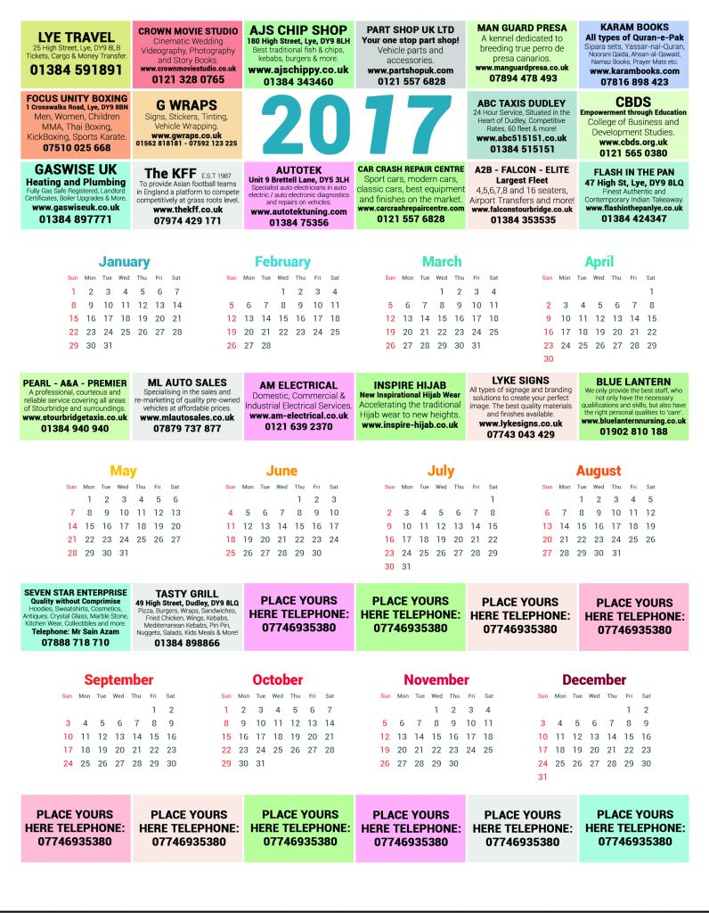 Happy New Year – 2017 Calendar | WDS – Web Design Services